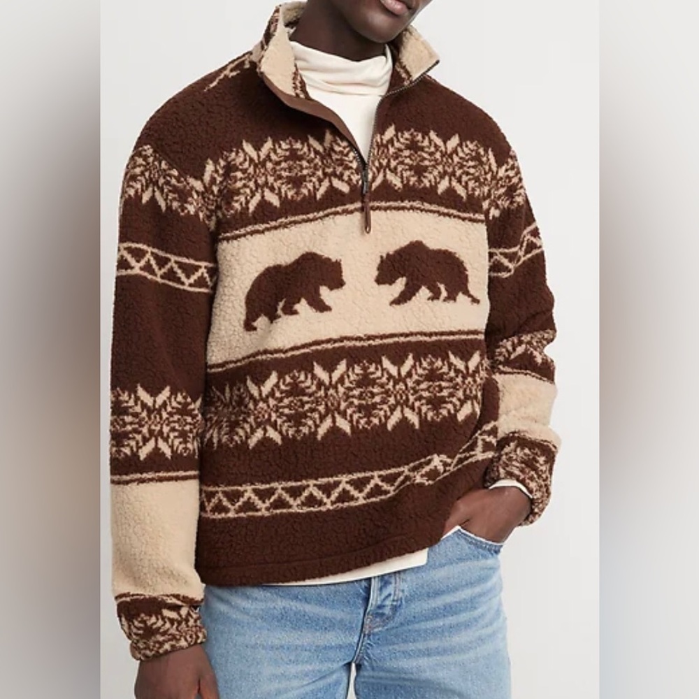 Oversized Patterned Sherpa Quarter-Zip Sweatshirt- brown bear isle